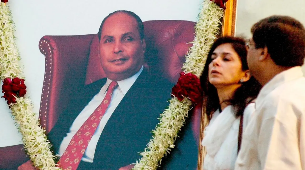 Dhirubhai Ambani