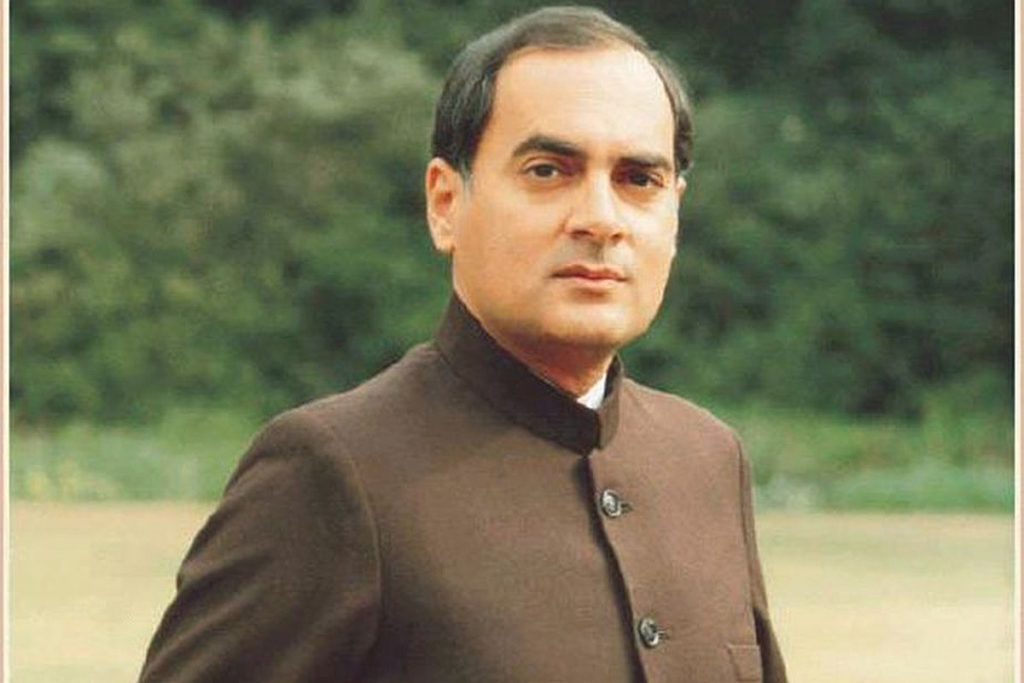 Rajiv Gandhi 