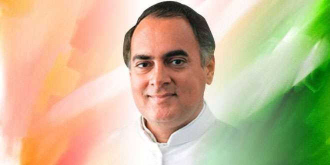 Rajiv Gandhi  news