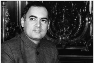 Rajiv Gandhi  biography