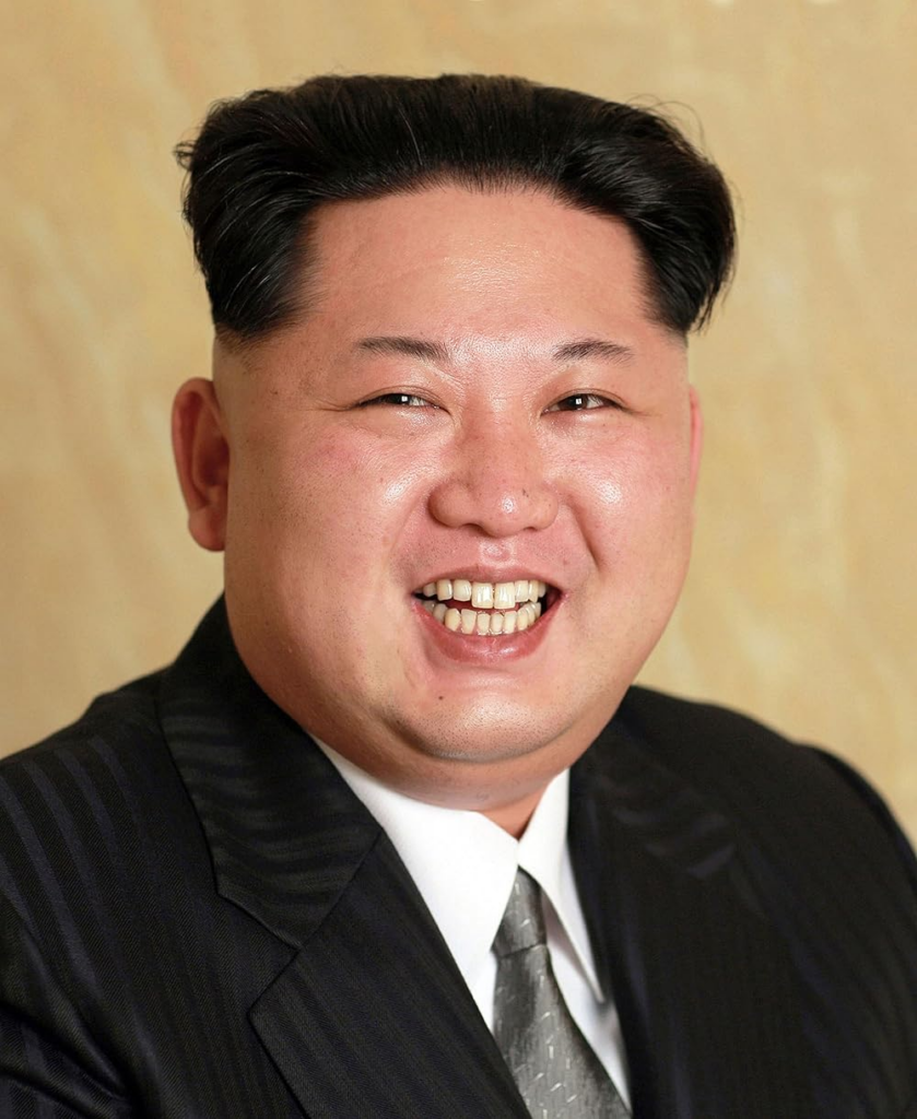 Kim Jong Un Biography