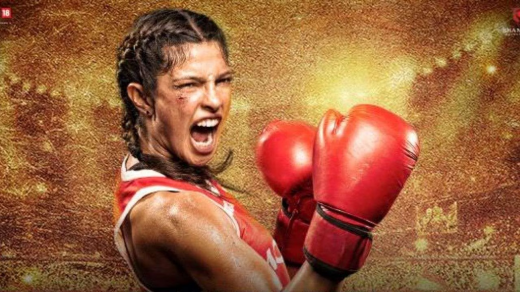 Mary Kom Movie 