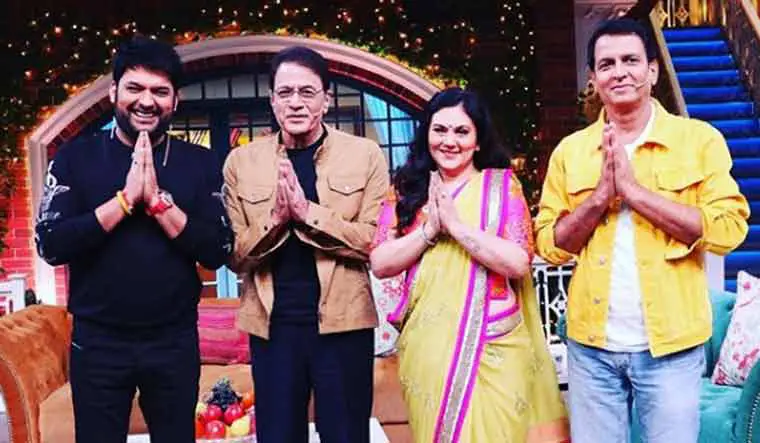 Arun Govil in kapil show