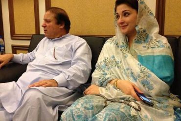  Nawaz Sharif  wife