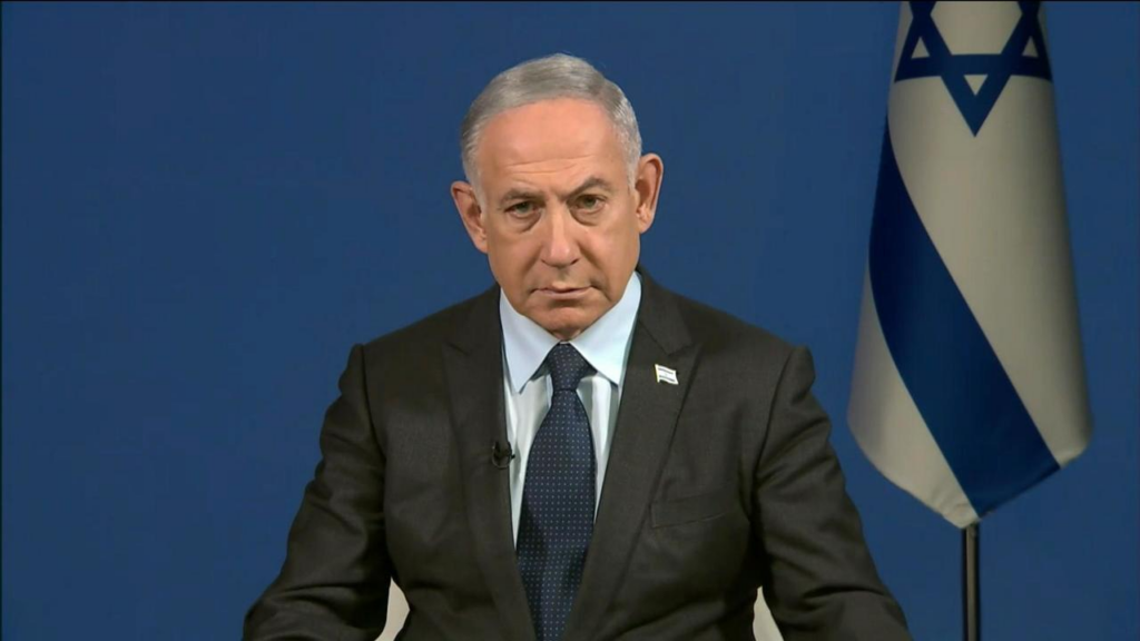 Benjamin Netanyahu (Prime Minister of Israel) Biography - The Best ...