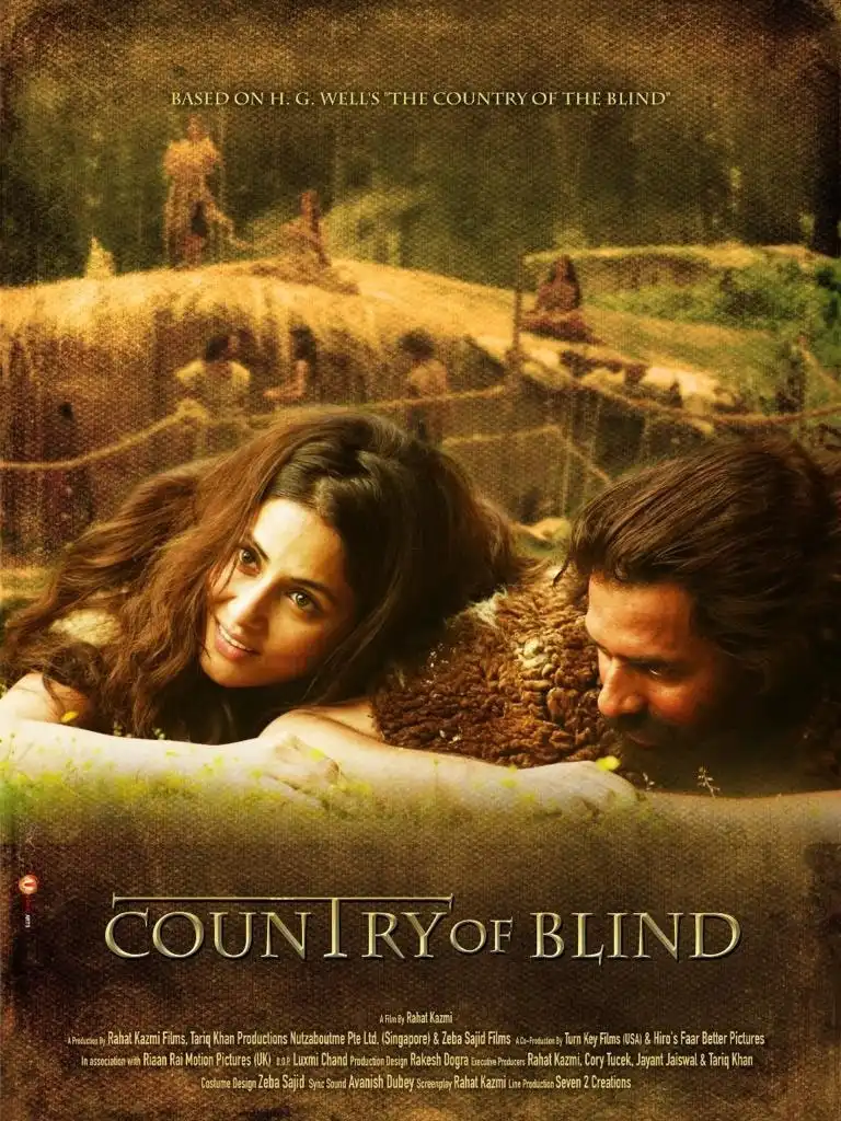 Hina Khan blind movies