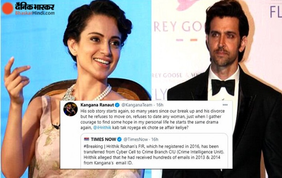 Hrithik Roshan Controversies