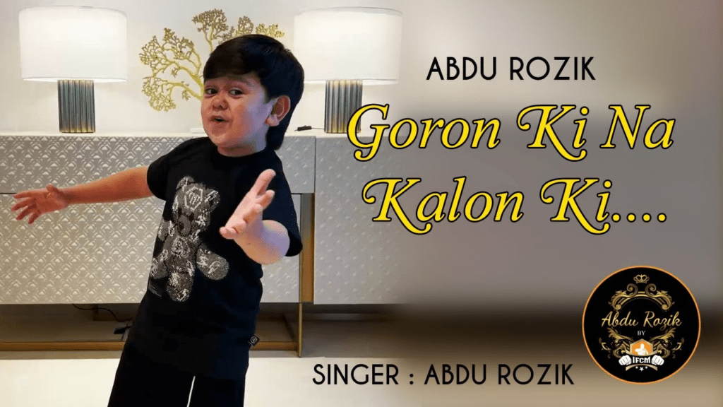 Abdu Rozik Songs