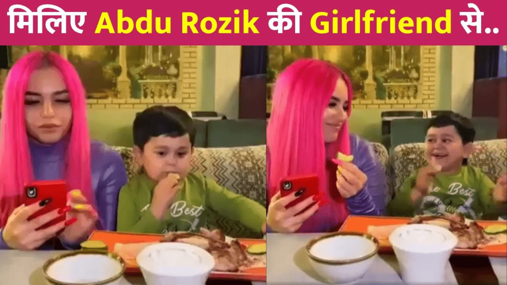 Abdu Rozik Girlfriend