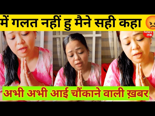 bharti Singh Controversy