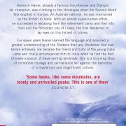 Buy Seven Years In Tibet - Paperback Edition - Image 4