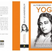 Autobiography of A Yogi [Paperback] Paramahansa Yogananda - Image 3